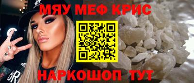 скорость Кандалакша