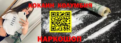 mdma Ирбит