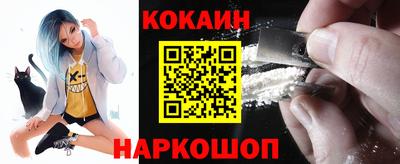 мефедрон мука Изобильный