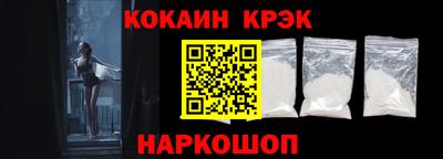 скорость Кандалакша