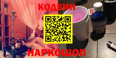 mdma Ирбит