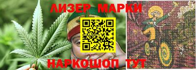 мефедрон мука Изобильный