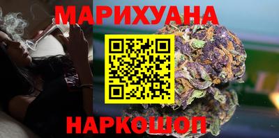 кокс Канаш