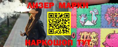 скорость Кандалакша