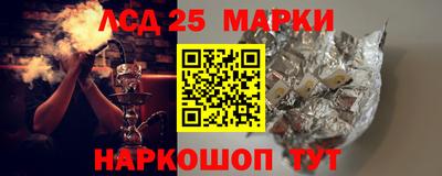 скорость Кандалакша