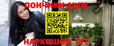 мефедрон мука Изобильный