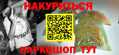 mdma Ирбит