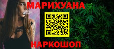кокс Канаш