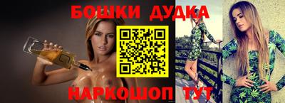 скорость Кандалакша