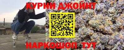 мескалин Камышлов