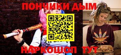 скорость Кандалакша