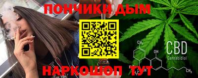 кокс Канаш