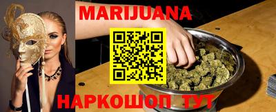 меф Ипатово