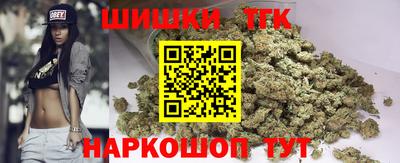 мескалин Камышлов