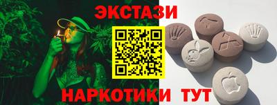 скорость Кандалакша