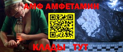 кокс Канаш