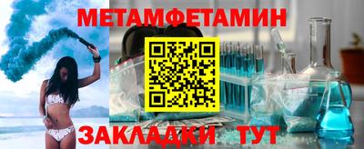 кокс Канаш
