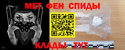 скорость Кандалакша