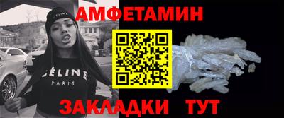 кокс Канаш