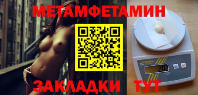 кокс Канаш