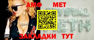 кокс Канаш