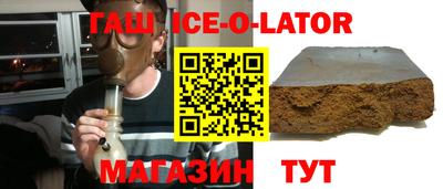 мескалин Камышлов
