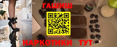 кокс Канаш