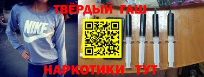 меф Ипатово