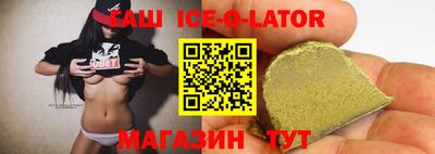 мескалин Камышлов