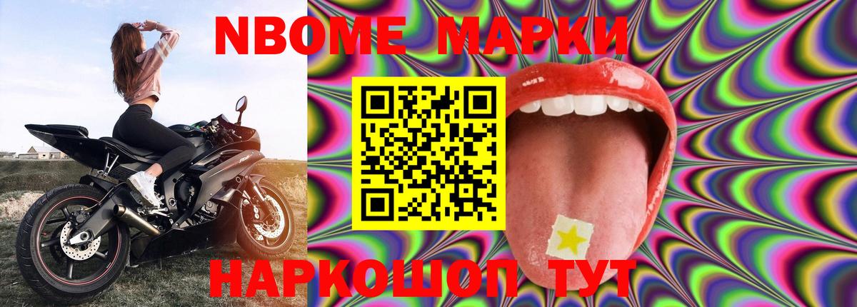 Муравленко  LSD-25 экстази кислота  LSD-25 экстази кислота  Вход с VPN 